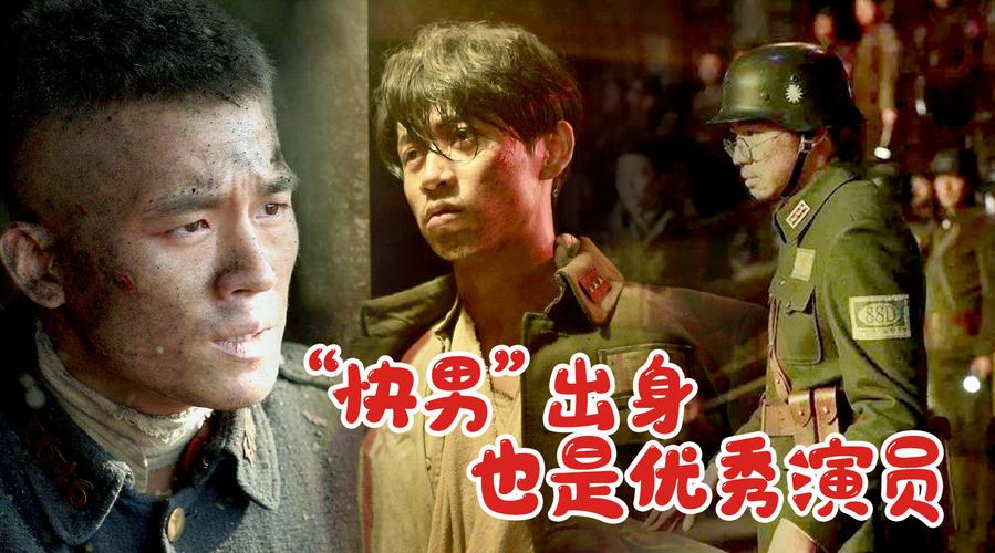 在这个快速发展的时代,优秀的演员和经典的角色总是能够给人们带来长久的感动和回忆,吴奇隆和刑名师爷段平就是这样的存在,他们将永远留在观众们的心中,成为影视史上的璀璨明珠。