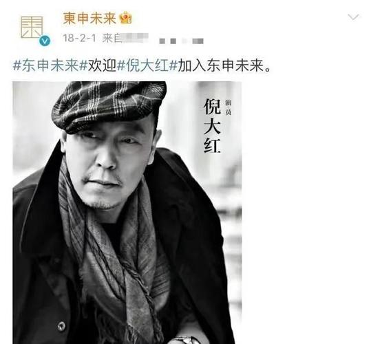 无论是在大银幕还是小荧幕上,吴奇隆都以他独特的魅力和卓越的演技征服着观众,他的每一次表演都是一次艺术的升华,每一个角色都是一次心灵的触动,刑名师爷段平,只是他众多精彩演绎中的一个,但却足以让我们回味良久。