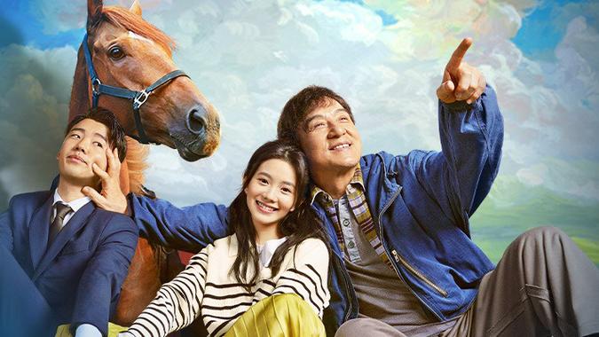 龙马精神，演员与角色的精彩呈现