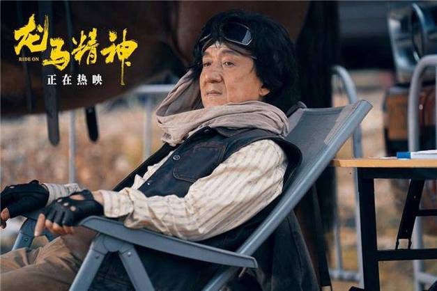 成龙 饰 老罗