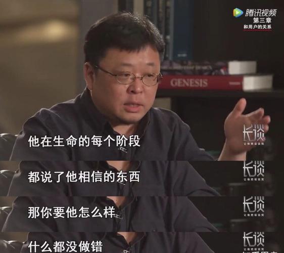 老罗是一位对龙虎武师精神执着坚守的传奇人物,成龙以其独特的表演风格,将老罗的坚韧、执着与对武术的热爱展现得淋漓尽致,他在影片中经历了事业的起伏、生活的困境,但始终保持着龙马精神,那种不服输、不放弃的劲头让观众为之动容,成龙通过细腻的情感表达和精彩的动作戏,让老罗这个角色成为了影片的灵魂人物。