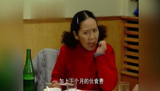 除了以上主要角色外,影片中还有许多令人印象深刻的人物,比如老罗的老友们,他们与老罗一同经历了龙虎武师的辉煌岁月,在老罗面临困境时给予了支持和鼓励,展现出了真挚的友情,还有那些在老罗身边的工作人员和徒弟们,他们对老罗的尊敬和追随,体现了老罗的人格魅力和对龙虎武师事业的影响力。