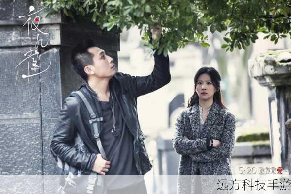 当我们谈到“X 女特工第 40 集迅雷”这个关键词时,它代表着一种获取这一关键剧集的方式,迅雷作为一款知名的下载工具,为观众提供了便捷的途径来观看这一精彩的终章。