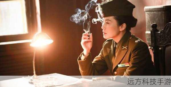 剧中的女主角,以其坚韧不拔的性格和卓越的特工技能,在这一集中展现出了非凡的勇气和智慧,她在面对重重困难时毫不退缩,始终坚守着自己的信念和使命,而她与其他角色之间的情感纠葛也在这一集中得到了进一步的发展和升华,让观众们为之动容。