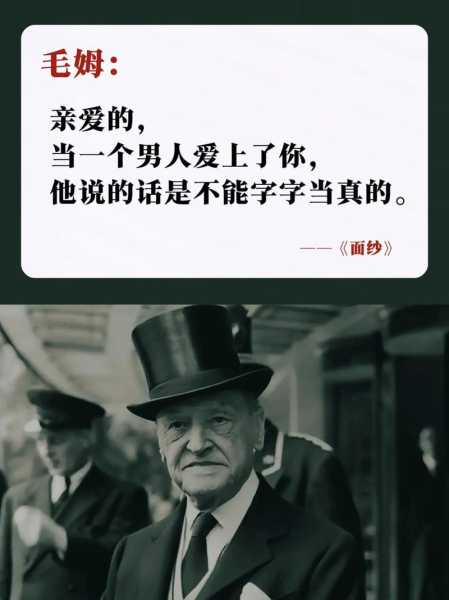 这一集不仅仅是关于动作和冒险,它还深入探讨了人性、友情和爱情等诸多主题,特工们在执行任务的过程中,不断面临着道德和伦理的考验,他们必须在保护国家和人民的利益与个人的情感之间找到平衡,这种深度和复杂性使得剧情更加引人入胜,也让观众们在观看后陷入了深深的思考。