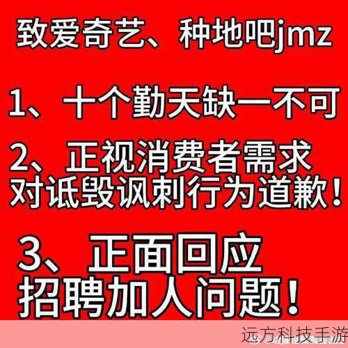 对于很多粉丝来说,大鹏嘚吧嘚不仅仅是一档节目,更是他们生活中的一份欢乐与期待,它就像是一个老朋友,定期带来新鲜的笑料和对各种热点的有趣解读,506 期究竟会在什么时候与我们见面呢?这往往取决于节目组的制作安排和各种因素,可能会因为要精心准备内容、协调嘉宾时间等原因而有一定的不确定性,但这也正是这份期待的魅力所在。