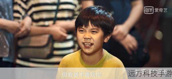 通过爱奇艺的播出,《爸爸回来了》迅速在观众中引起了强烈的反响,观众们在漫漫看综艺的过程中,不仅仅是在欣赏一档节目,更是在见证这些明星家庭的成长和变化,每一个温馨的瞬间,每一次感人的互动,都让观众们产生了深深的共鸣,大家仿佛看到了自己与家人相处的影子,感受到了亲情的伟大和珍贵。