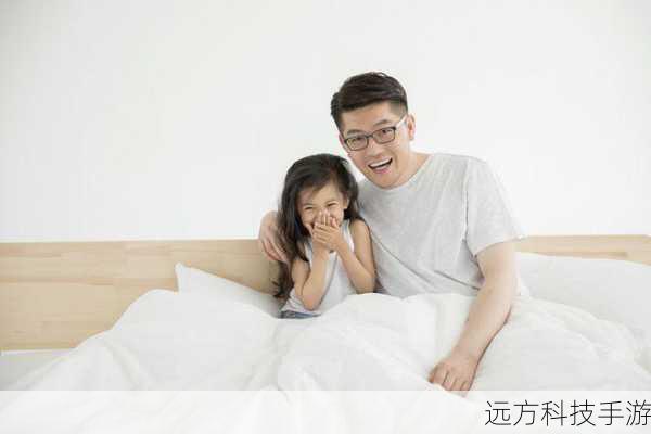 在节目中,我们看到了爸爸们如何在忙碌的工作之余,努力抽出时间陪伴孩子,他们带着孩子们去游乐场、动物园,一起做游戏、做饭,这些看似平凡的日常活动,却蕴含着无尽的爱意,孩子们在爸爸的陪伴下,茁壮成长,学会了分享、关爱和勇敢。