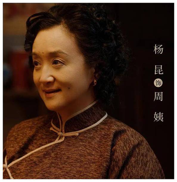 刘亭作与追风者李晟达的完美结合,为我们呈现了一场视觉与情感的盛宴,他的表演让我们看到了一个演员的无限可能,也让我们对未来的影视艺术充满了期待,让我们共同祝愿刘亭作在演艺道路上越走越远,继续为我们创造更多的经典角色和难忘瞬间。