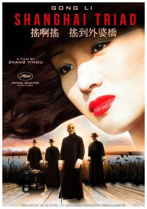 在这部剧中,我们看到了爱情的伟大与无奈,看到了权力斗争的残酷与复杂,也看到了人性的光辉与黑暗,这些角色共同构建了一个丰富多彩、引人入胜的故事世界,让观众们在追剧的过程中不断产生情感共鸣。