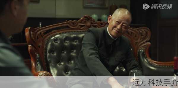 随着剧情的推进,陆风开始对自己的信仰产生了动摇,他看到了军统内部的腐败和黑暗,也目睹了汪伪政府的残暴行径,在这个过程中,他与共产党地下组织成员花向雨产生了深厚的感情。