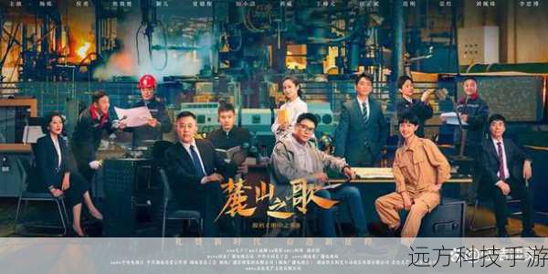 探寻问苍茫中李耿候的神秘扮演者吴名