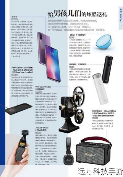 重塑经典，超值之选，200万触屏诺基亚5250行货带票仅售1160元