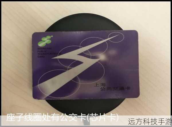 功能亮点:实用功能,满足日常所需