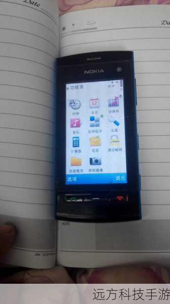 除了基本的通话、短信功能外,诺基亚5250还内置了丰富的实用功能,如音乐播放器、FM收音机、蓝牙连接等,满足了用户多样化的使用需求,特别是其音乐播放功能,得益于诺基亚在音乐手机领域的深厚积累,5250的音质表现相当出色,无论是低音的浑厚还是高音的清澈,都能得到很好的还原,让用户在享受音乐的同时,也能感受到诺基亚对品质的坚持与追求。