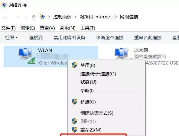 尤为值得一提的是,该机型还支持3G网络连接,这意味着即便在没有Wi-Fi的环境下,用户也能保持在线状态,随时随地进行邮件收发、视频会议或是浏览网页,极大地提升了工作效率与灵活性。