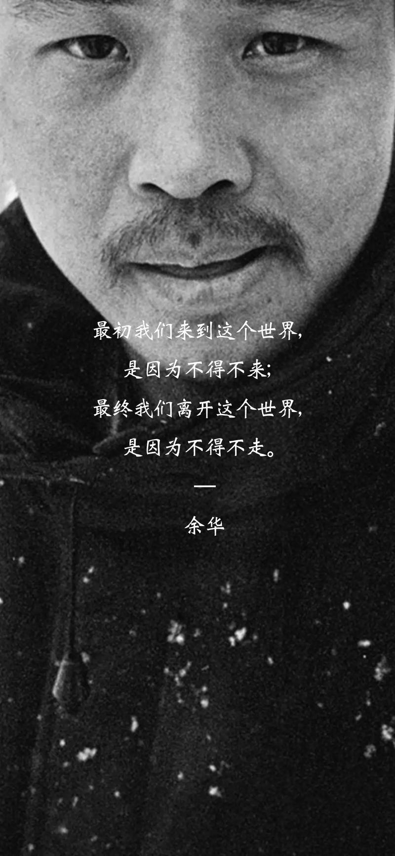 让我们珍惜每一个故事,从中汲取经验和智慧,不断前行,就像孩子回国后会开启新的人生篇章一样,乐视的故事也会成为我们记忆中的一个重要节点,激励着我们在各自的领域继续努力奋斗,创造更加美好的未来,无论是家庭的小天地,还是广阔的商业世界,都有着无尽的可能等待我们去探索和实现。