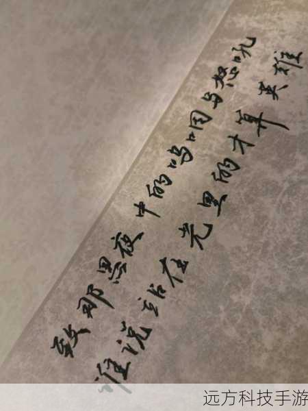土豆也让我们思考了生活中的平凡与非凡之间的关系,很多时候,我们往往会忽略那些看似平凡的事物,而只关注那些引人注目的大事,正是这些平凡的事物,在特定的情况下,却可能发挥出意想不到的作用,就如同这集里的土豆,它从一个普通的食物变成了影响剧情走向的关键因素,它提醒着我们要学会在平凡中发现不凡,要善于从日常生活的点滴中寻找灵感和智慧。