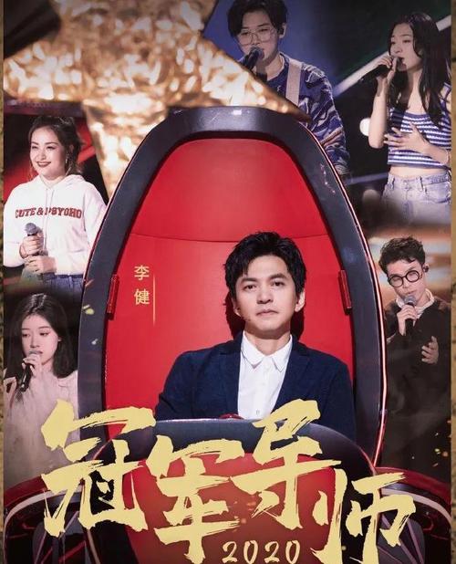 在音乐和音效方面,剧集也做得非常出色,激昂的配乐在关键时刻响起,进一步烘托出了紧张的氛围,让观众的情绪也随之高涨,而各种细腻的音效,如脚步声、枪声等,更是增加了剧情的真实感和代入感。