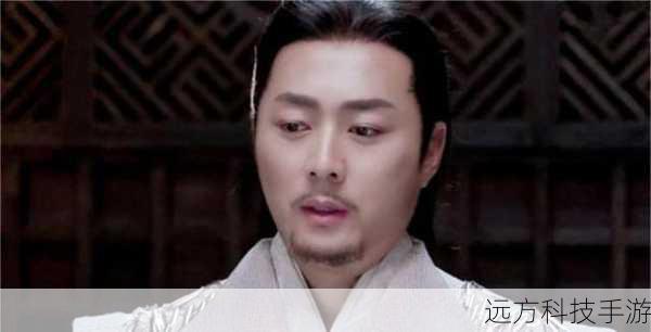 黄毅,这位年轻而有潜力的演员,在饰演钟离的过程中展现出了非凡的魅力和才华,钟离作为剧中的重要角色,有着独特的性格和使命,黄毅通过细腻的表演,将钟离的忠诚、机智与沉稳刻画得入木三分。