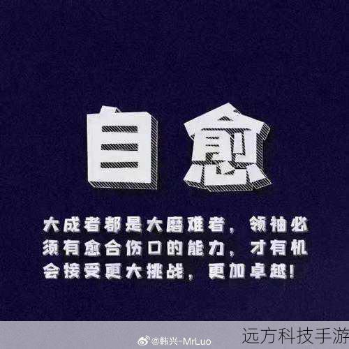 初识MR-LUO：光影的引路人