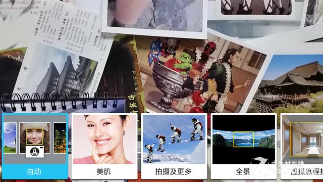 拍照功能:出色的成像效果