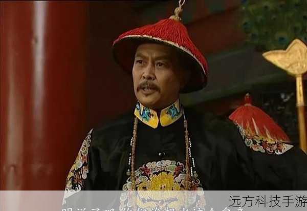 陈道明在第一季中对庆帝的精彩演绎可谓是入木三分,他将庆帝的威严、睿智、隐忍与狠辣展现得淋漓尽致,让观众们对这个角色又爱又恨,陈道明用他精湛的演技赋予了庆帝鲜活的生命力,使其成为剧中最具魅力的角色之一。