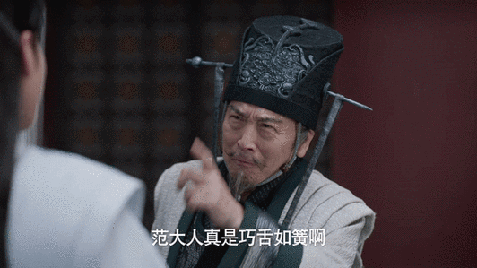 也不能排除第二季庆帝的扮演者会有所变动的可能性,毕竟在影视行业中,各种因素都可能影响演员的选择和安排,如果换了其他演员来饰演庆帝,这无疑是一个巨大的挑战,新的扮演者需要具备相当的实力和气场,才能够接过陈道明留下的重任,不辜负观众对于庆帝这个角色的期待。