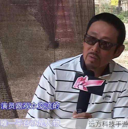 对于观众来说,无论是陈道明继续出演还是有新的演员接任,大家都希望能够看到一个高质量的庆帝形象,因为庆帝在剧中的地位举足轻重,他的存在推动着剧情的发展,他的决策影响着众多人物的命运,一个出色的庆帝扮演者,能够为整个剧集增色不少。