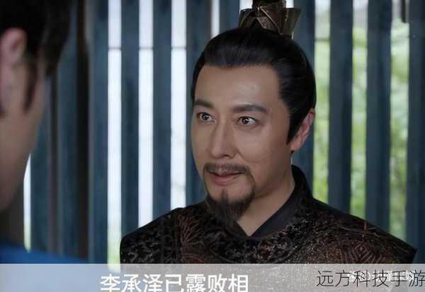 而如果是新的演员来扮演庆帝,那么他必须要有足够的实力和勇气去挑战这个经典角色,他需要深入研究剧本和原著,理解庆帝的性格特点和内心世界,同时还要结合自己的表演风格,创造出属于自己的庆帝形象,这对于新演员来说是一个巨大的机遇,也是一个巨大的考验。