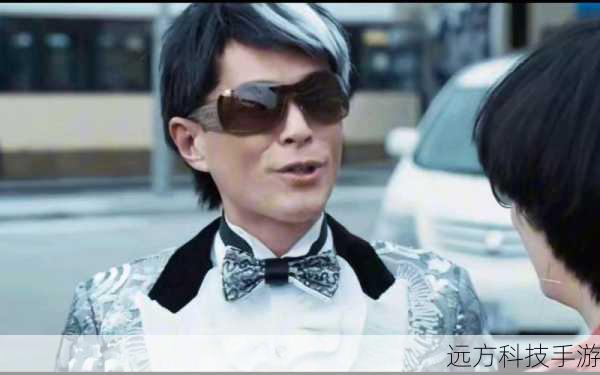 我们也期待着“江门古天乐”能够继续展现自己的才华,为我们带来更多精彩的表演,也许有一天,他能够真正走上属于自己的舞台,成为一颗耀眼的明星,而对于我们每一个人来说,我们都应该勇敢地追求自己的梦想,无论遇到什么困难和挫折,都不要轻易放弃,因为只有不断努力和奋斗,我们才能够实现自己的人生价值,创造属于自己的美好未来。