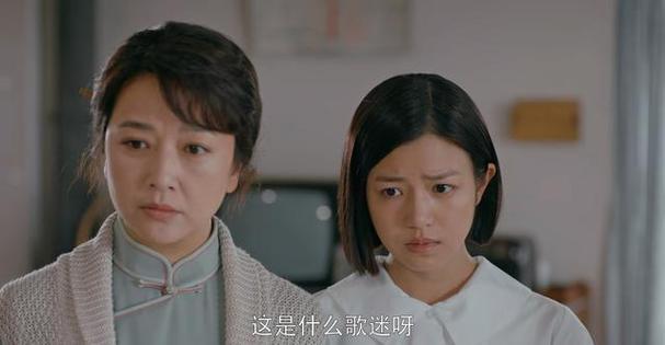 我们也期待着剧中能塑造出一些令人难忘的角色,他们或许有着鲜明的个性,或许有着感人至深的故事,让我们在观看后依然会时常想起他们的身影和故事。