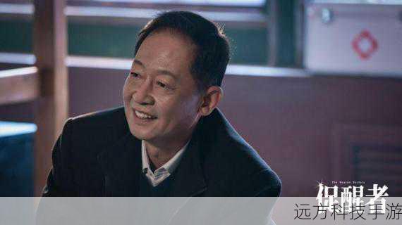 在影视的多彩世界里,每一个角色都有其独特的魅力和故事,而《促醒者》这部剧中杜子腾这个角色也给观众留下了深刻的印象,促醒者杜子腾的扮演者是谁呢?他就是彭子易。