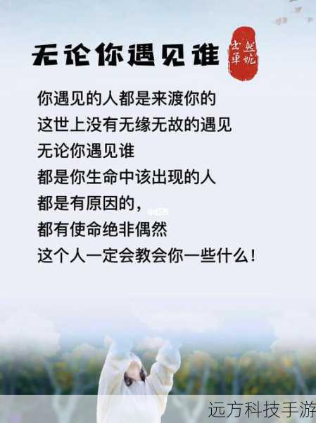 在拍摄过程中,彭子易展现出了极高的专业素养和敬业精神,无论是面对复杂的情感戏还是高难度的动作戏,他都能从容应对,以最好的状态完成每一个镜头的拍摄,他与其他演员的默契配合,也为整个剧集增添了不少亮点。