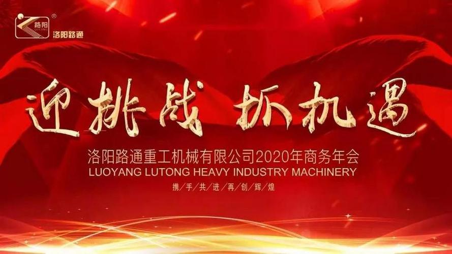在这个充满挑战和机遇的演艺界,彭子易正凭借自己的实力和努力稳步前行,他深知要想在竞争激烈的环境中脱颖而出,必须不断提升自己的演技和综合素质,他积极参加各种培训和学习,不断探索新的表演风格和技巧。