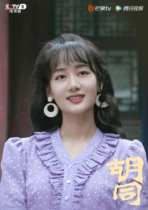赤水丰隆，由[演员名字]扮演，他是一个豪爽大气的人物，在剧中有着重要的地位和作用。