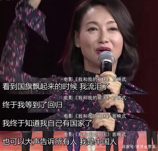 而演员们之间的精彩对戏也将是第二季的一大看点,他们将如何通过自己的表演来展现人物之间的情感碰撞和矛盾冲突,将是观众们津津乐道的话题,从甜蜜的爱情到激烈的争斗,从深厚的友情到复杂的亲情,每一种情感都将在演员们的演绎下变得生动而真实。