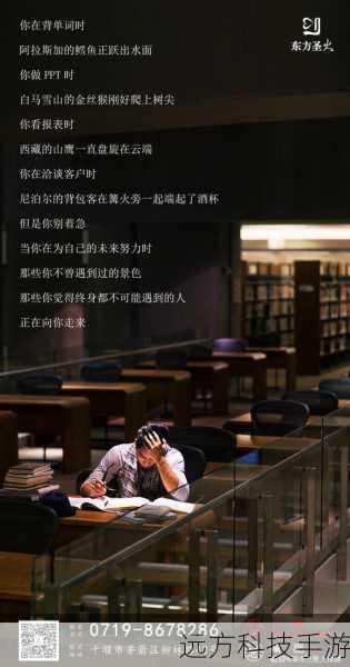 尽管目前还没有确切的上映时间公布,但我们可以从一些迹象中感受到它正在逐步靠近,制作方可能在默默地筹备着一切,从选景到服装道具,从拍摄计划到后期制作,每一个环节都在有条不紊地进行着,也许在某个不经意的时刻,官方就会突然宣布它的定档日期,给粉丝们带来巨大的惊喜。