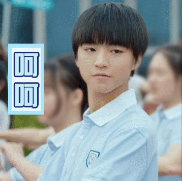 在等待《我们的少年时代 2》上映的日子里,我们可以继续关注制作方和演员们的动态,通过各种渠道获取最新的消息,我们也可以重温第一部,再次感受那热血与感动,让我们一起耐心等待,期待《我们的少年时代 2》为我们带来更多的惊喜和感动,让我们的青春再次绽放光彩。