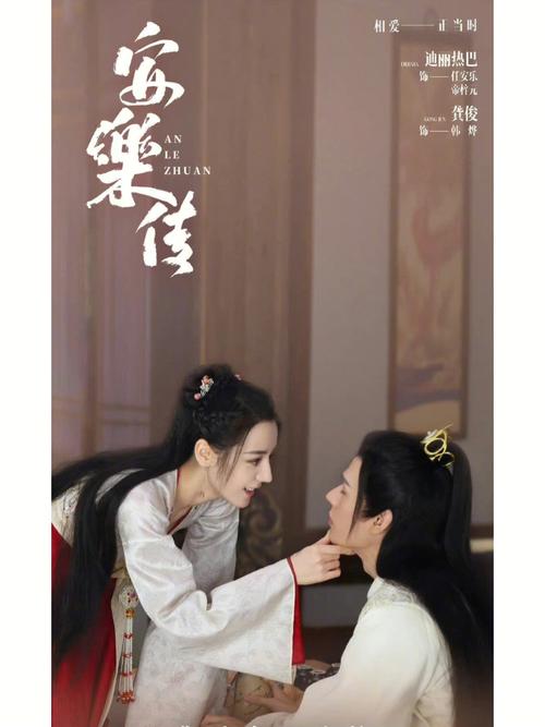 《安乐传》这部剧自播出以来就备受关注,其中钟海这个角色也给观众留下了深刻的印象,而钟海的扮演者刘瀚阳,也逐渐走入了大家的视野。
