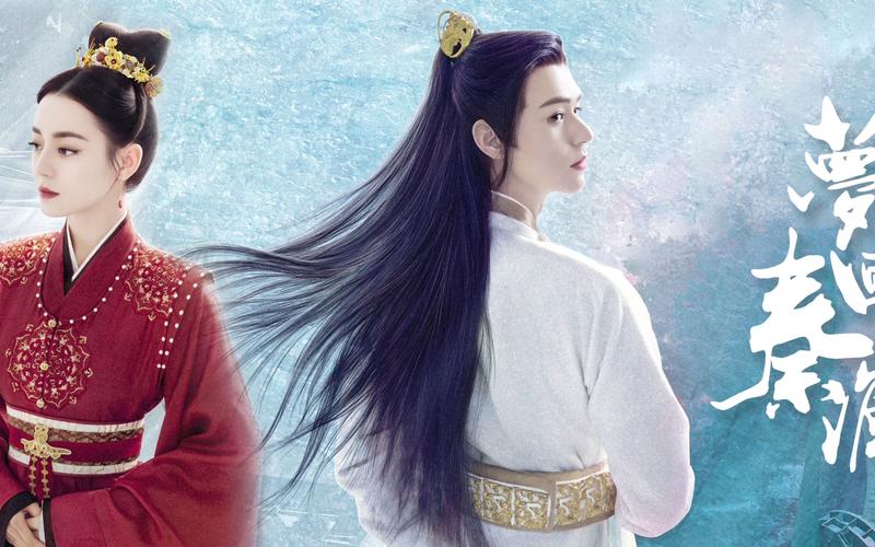 《安乐传》的成功不仅仅在于精彩的剧情和华丽的制作,也在于每一位演员的出色表演,刘瀚阳作为其中的一员,为这部剧增添了不少光彩,他用自己的实力证明了自己,也让我们看到了他未来无限的可能性。