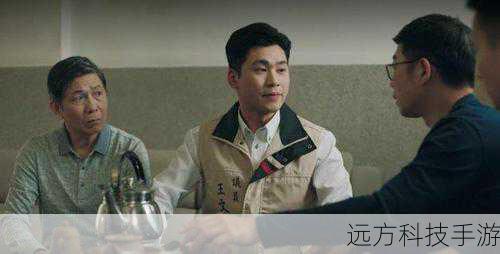 至于《黑白森林》有多少集,这也是一个值得探讨的问题,它的集数设定往往与剧情的发展和整体结构紧密相关,有些作品可能只有寥寥数集,却能在有限的篇幅内展现出深刻的内涵和精彩的故事;而有些则可能拥有较多的集数,通过更详细的叙述和情节的层层递进,带领观众深入了解故事的每一个细节。