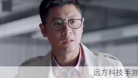 江一凡和王宇明这对夫妻依然面临着诸多挑战,江一凡在工作上遇到了一些压力,她努力平衡着工作和家庭的关系,而王宇明则在事业上试图寻找新的突破,但同时也忽略了对江一凡的关心和理解,两人之间的沟通似乎出现了一些障碍,一些小矛盾逐渐积累。