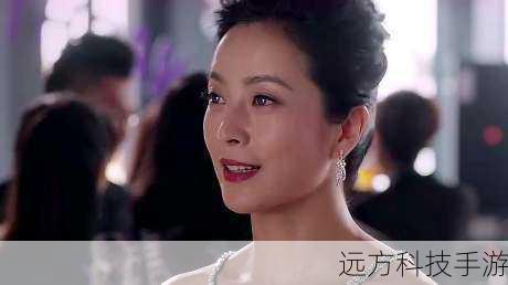 另一边,林伟和秦珊的关系也变得越发复杂,秦珊的一些行为和想法让林伟开始重新审视他们之间的感情,林伟意识到自己对婚姻的冲动决定可能带来了一系列的问题,他开始反思自己的选择。