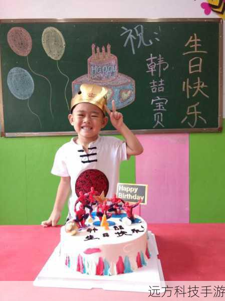 韩一佳和杨小宝这一对则充满了年轻人的活力和矛盾,他们在感情中经历着成长和磨合,面对生活中的各种小插曲,不断地调整彼此的状态。