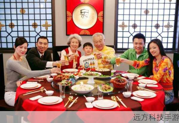 这一集中,还出现了一些家庭聚会的场景,通过这些场景更加深入地展现了各个角色之间的关系和互动,大家在聚会中分享着彼此的生活、烦恼和喜悦,也在互相影响和支持着。