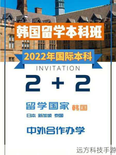 韩一佳在工作上取得了一些成绩,但她却发现自己和杨小宝之间的差距似乎在逐渐拉大,她开始担心他们的未来,不知道这段感情能否经受住现实的考验。