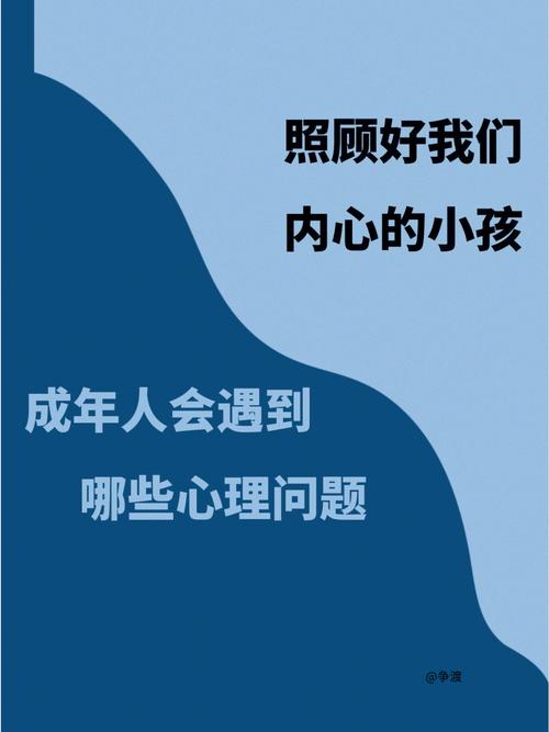 在现实生活中,我们也会遇到类似的问题,我们可能会因为工作压力而忽略了对家人的关心,可能会因为沟通不畅而产生矛盾,可能会因为一时的冲动而做出错误的决定,只要我们有坚定的信念和勇气,愿意为婚姻付出努力,就一定能够克服困难,走向幸福的彼岸。