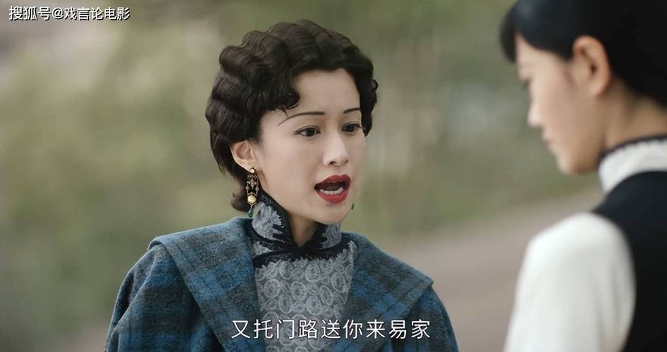 李丹这个角色之所以能够引起观众的强烈共鸣,很大程度上归功于张靖宜对其的深入理解和精准把握,她通过自己的表演,展现了李丹的善良、坚韧、智慧和对家庭的无私奉献,无论是面对生活的种种困难还是情感上的波折,张靖宜都能将李丹内心的挣扎与成长细腻地呈现出来,让观众感同身受。