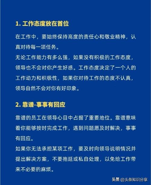除了在表演方面的卓越表现,张靖宜在工作中也展现出了高度的专业精神和敬业态度,她对待每一场戏都极其认真,哪怕是一个小小的细节也不放过,她总是以最饱满的热情投入到工作中,力求为观众带来最好的表演。